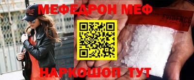 ПСИЛОЦИБИНОВЫЕ ГРИБЫ Обь