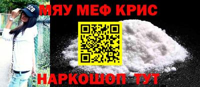 ПСИЛОЦИБИНОВЫЕ ГРИБЫ Обь