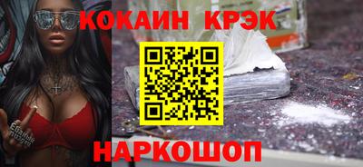 тгк Нягань