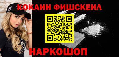 ПСИЛОЦИБИНОВЫЕ ГРИБЫ Обь