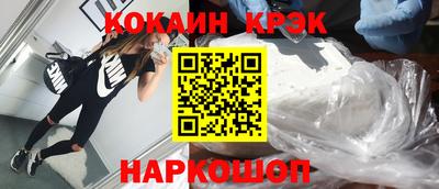 первитин Обнинск