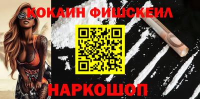 ПСИЛОЦИБИНОВЫЕ ГРИБЫ Обь