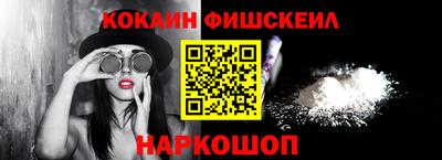 тгк Нягань