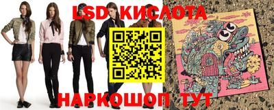 ПСИЛОЦИБИНОВЫЕ ГРИБЫ Обь