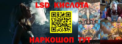 ПСИЛОЦИБИНОВЫЕ ГРИБЫ Обь