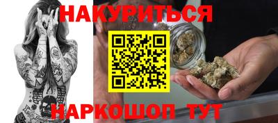 тгк Нягань