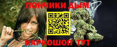 тгк Нягань