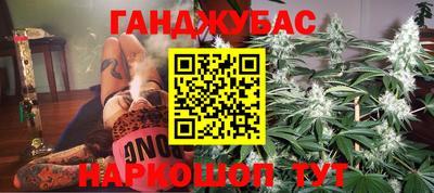 тгк Нягань