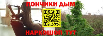 тгк Нягань
