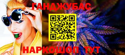 тгк Нягань