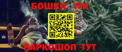тгк Нягань