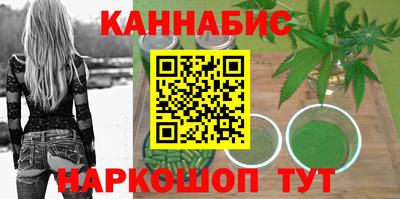тгк Нягань