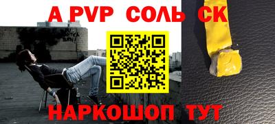 ПСИЛОЦИБИНОВЫЕ ГРИБЫ Обь