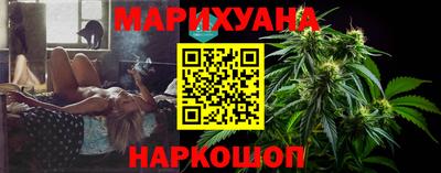 тгк Нягань