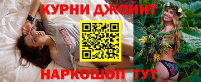первитин Обнинск