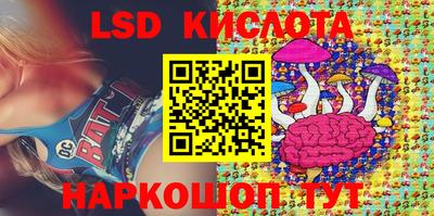 ПСИЛОЦИБИНОВЫЕ ГРИБЫ Обь
