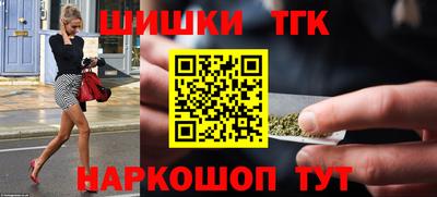 первитин Обнинск