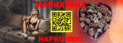 тгк Нягань