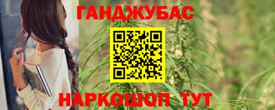 первитин Обнинск