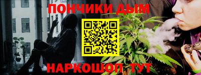 ПСИЛОЦИБИНОВЫЕ ГРИБЫ Обь