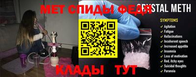 ПСИЛОЦИБИНОВЫЕ ГРИБЫ Обь