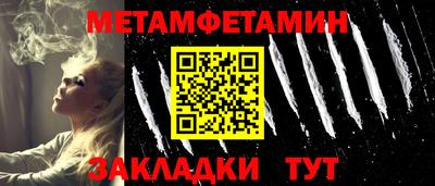 ПСИЛОЦИБИНОВЫЕ ГРИБЫ Обь