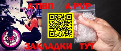 тгк Нягань