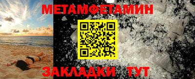 ПСИЛОЦИБИНОВЫЕ ГРИБЫ Обь