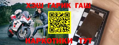ПСИЛОЦИБИНОВЫЕ ГРИБЫ Обь