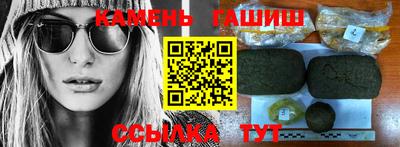 тгк Нягань