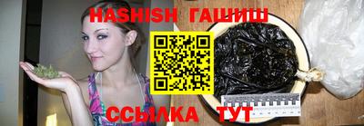 тгк Нягань