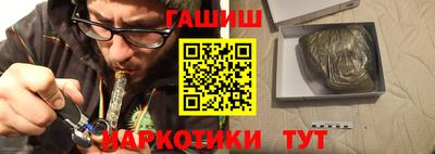 тгк Нягань