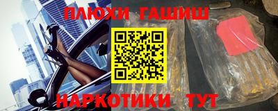 тгк Нягань