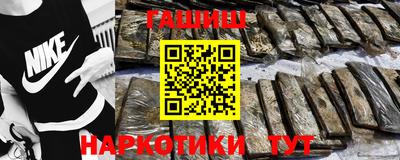 ПСИЛОЦИБИНОВЫЕ ГРИБЫ Обь