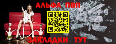 ПСИЛОЦИБИНОВЫЕ ГРИБЫ Обь